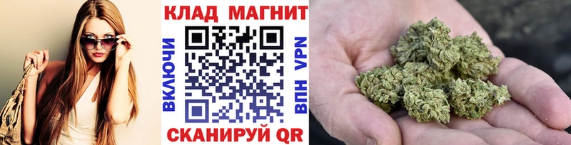 Купить закладку КОКАИН  АМФЕТАМИН  Меф  ГАШ  Каннабис  Высоковск