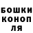 Кетамин VHQ oJo IRL