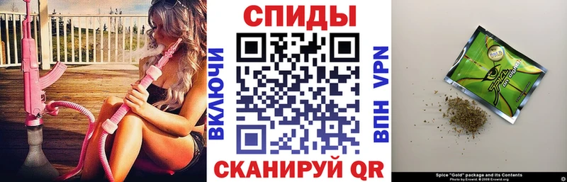 Купить где Высоковск Бутират Butirat
