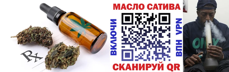 Cannafood марихуана  Купить закладки  Высоковск 