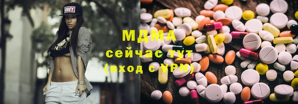 скорость Вязники