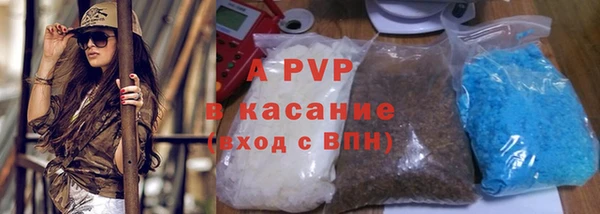 бутик Вяземский