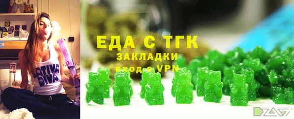 скорость Вязники