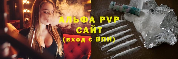 скорость Вязники