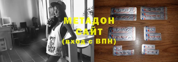 скорость Вязники