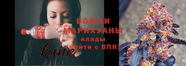 бутик Вяземский