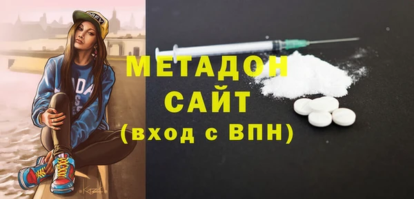 бутик Вяземский