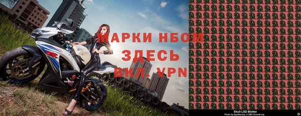 бутик Вяземский