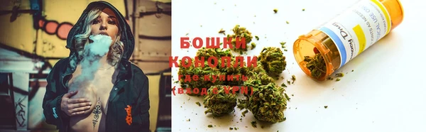бутик Вяземский