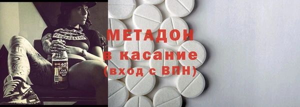 скорость Вязники
