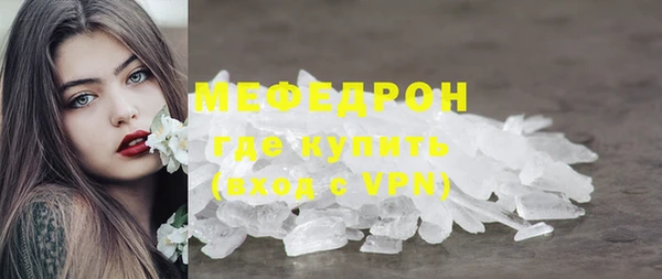 скорость Вязники