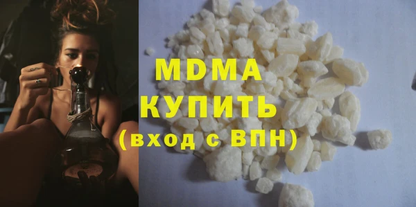 бутик Вяземский