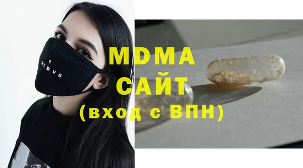 скорость Вязники