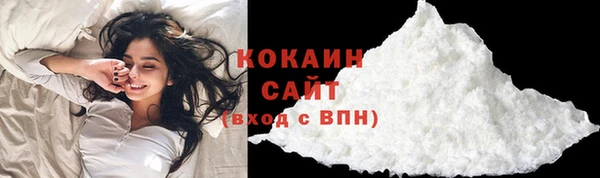 скорость Вязники