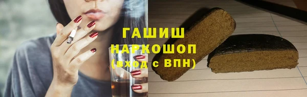бутик Вяземский