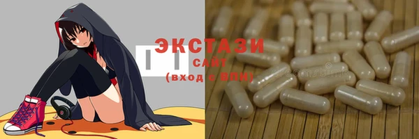 скорость Вязники