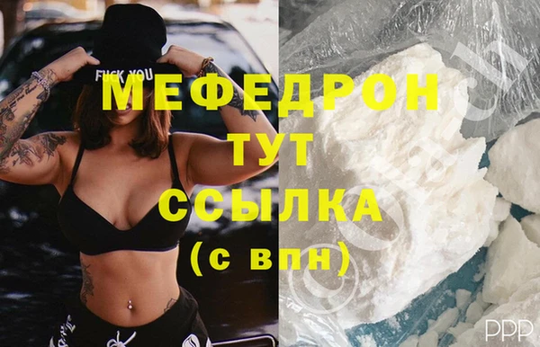 скорость Вязники
