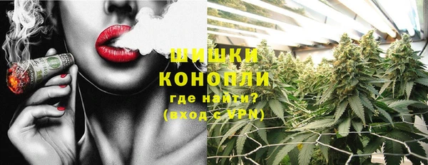 скорость Вязники