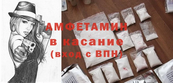 скорость Вязники