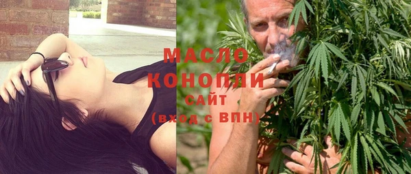 скорость Вязники