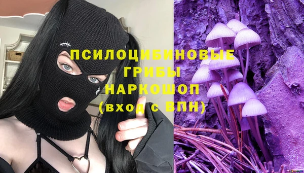 бутик Вяземский