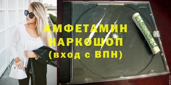 бутик Вяземский