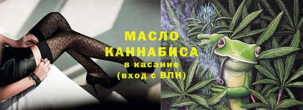 бутик Вяземский