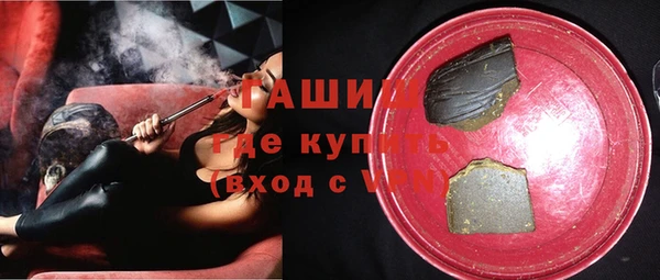 скорость Вязники