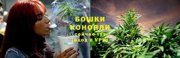 бутик Вяземский