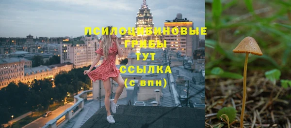 скорость Вязники