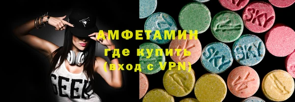 бутик Вяземский