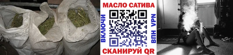 Купить где  Высоковск  ТГК жижа 