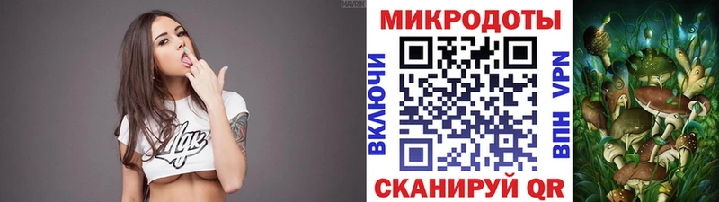 Купить  Высоковск  Псилоцибиновые грибы MAGIC MUSHROOMS 